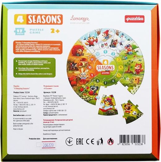 Vier-Jahreszeiten-Puzzle für Kinder
