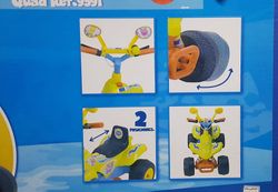 Pedal Quad - Los Lunis