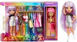 Студия высокой моды Rainbow Avery Styles
