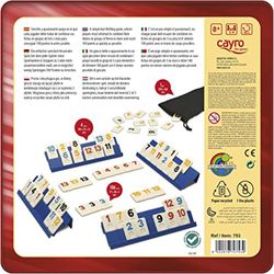 Румми Классик