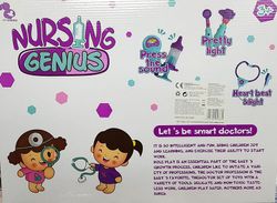 Набор Доктор Кейс со светом и звуком - Димаса