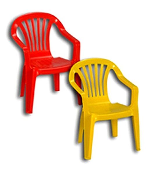 Baby Altea Kinder Monoblock Sessel