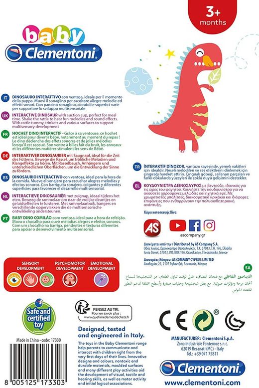 Dinosaur Musical Rattle - Clementoni