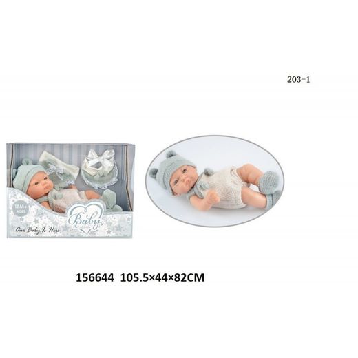 Bébé nouveau-né assorti (adorable) – Poupées et poupées