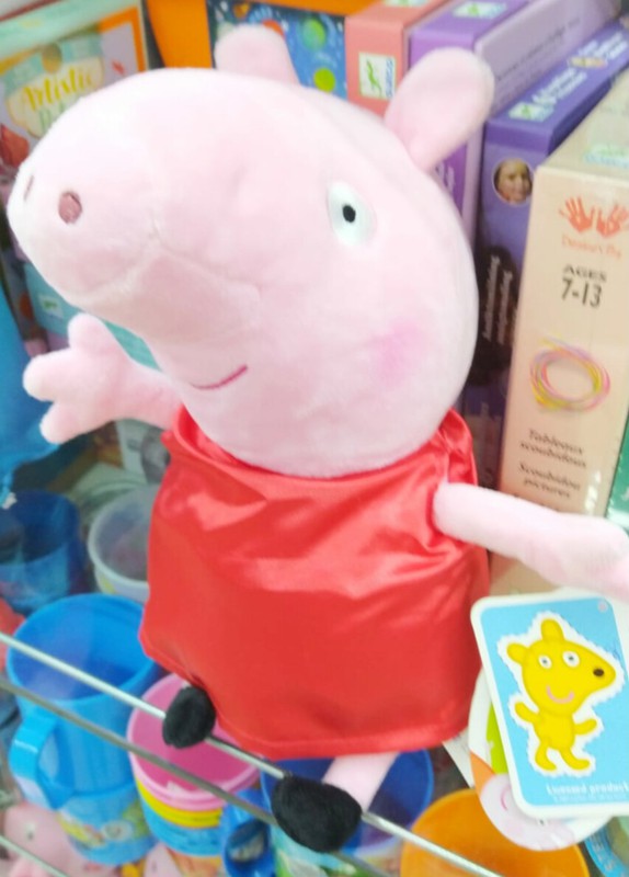 Peppa Pig peluche grosse tete 30cm - assortie
