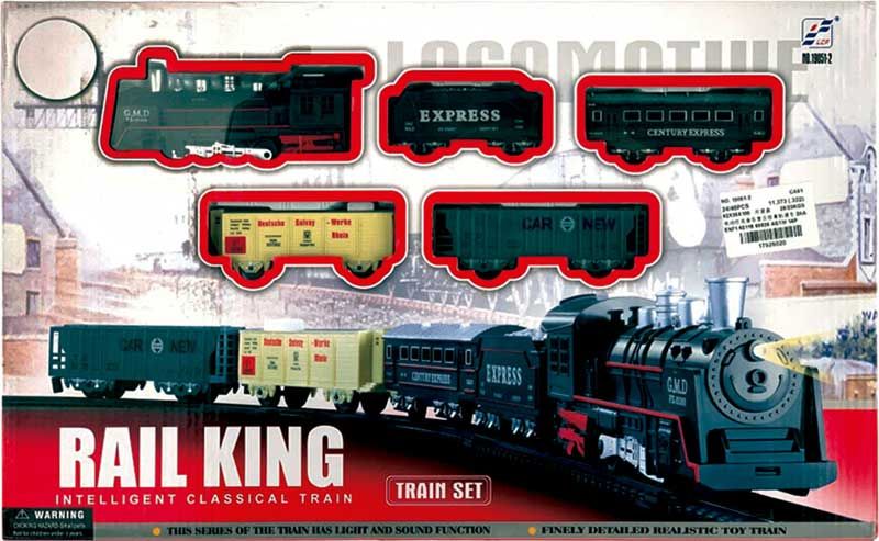 Tren de Vapor con Luz y Sonido - Circuito, Vías de 103,5 Cm